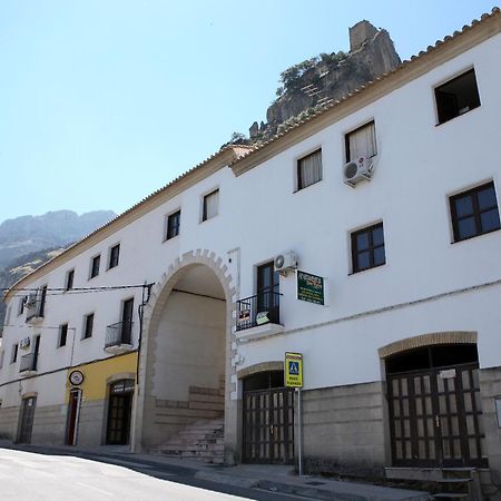 Apartamentos San Pedro La Iruela Eksteriør billede